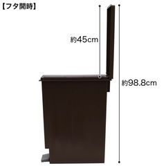ペダルペール3個セットの画像
