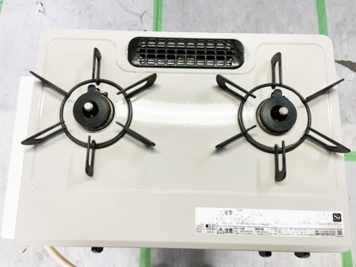 リンナイ ガスコンロ RTE564BER 都市ガス