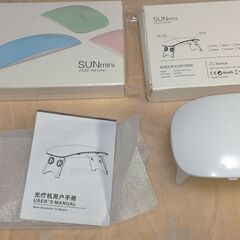 SUNmini UV-LED Light 硬化用ライトLEDライト 