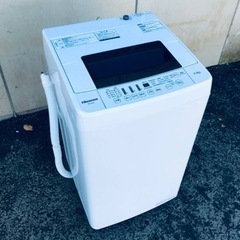 ②♦️EJ1237番 Hisense全自動電気洗濯機