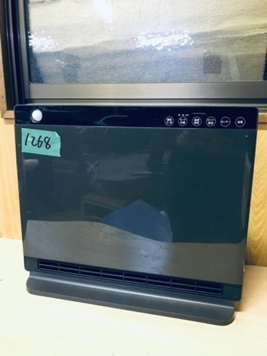 ③✨2019年製✨1268番 スリーアップ✨パネルセラミックヒーター✨CHT-1936‼️