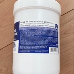 CICA & サボテン＆カタツムリ　韓国化粧品　スリーピングパック　水分クリーム　1kgの画像