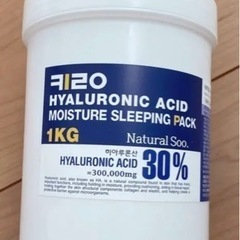 CICA & サボテン＆カタツムリ　韓国化粧品　スリーピングパッ...