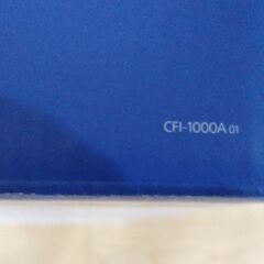 くじメイトどこプラグリッドマン宝田六花等身大ロングタペストリー②