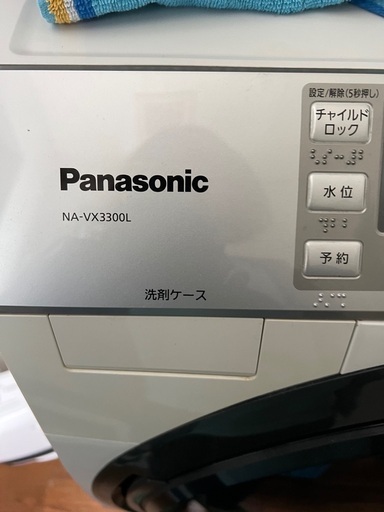 【12/26処分します！】ドラム式洗濯機　NA-VX3300L