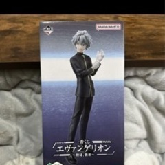 エヴァンゲリオン
