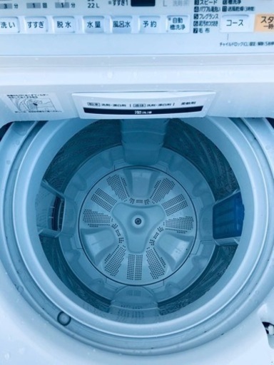 ④✨2018年製✨1093番 パナソニック✨電気洗濯機✨NA-FA70H6‼️