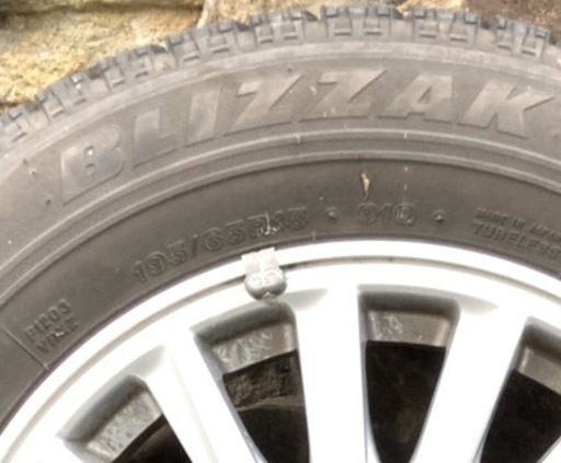 スタッドレスタイヤ　純正ホイール付き　 BRIDGESTONE（ブリヂストン） 4本 スズキ ハスラー 純正 新品 