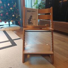 商談中STOKKE☆トラップチェアー！ベビーガード付き！の画像