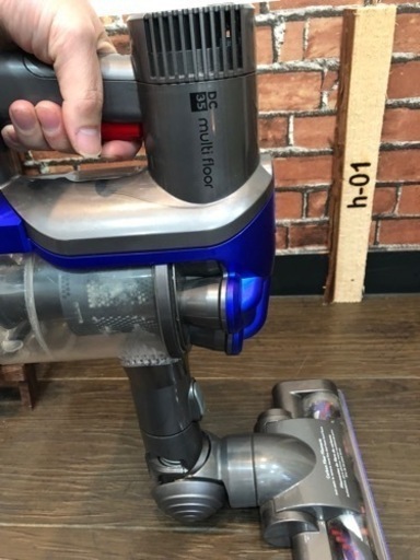 ダイソン掃除機　ミニタイプ受け渡し相手が決定しました！