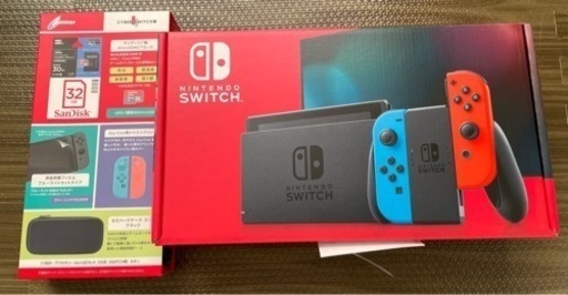 【受付終了】任天堂Switchとアクセサリーセット(値下げ)