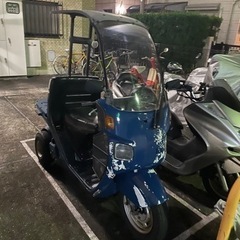 ホンダツーサイクルジャイロキャノピー