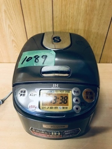 ⑤1089番 象印✨ジャー炊飯器✨NP-GE05‼️