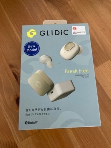 ワイヤレスイヤホン