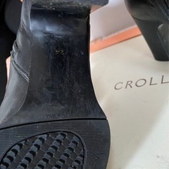 ショートブーツ👢 卑弥呼の画像