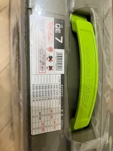 非金属　タイヤチェーン　古賀市　1BOX
