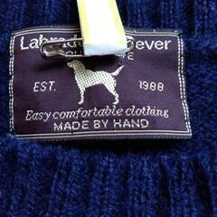 Labrador  Retriever ウール紺セーター の画像