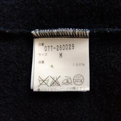 HUMAN WOMAN ウール紺プルオーバー 《美品》の画像