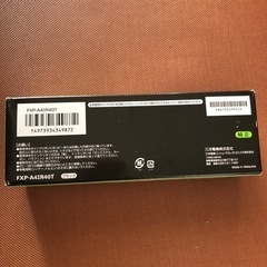 ファックス用インクリボン　3本セットの画像