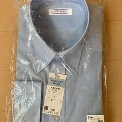新潟青陵高校の制服　男子長袖シャツ
