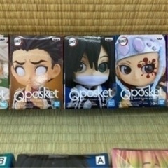鬼滅の刃 qposket petit フィギュアセット！の画像