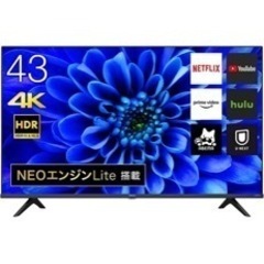 「早い方値引き可」 4K液晶テレビHisense 43V型