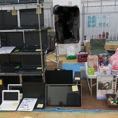 『新年初フリマでパソコン』見て！さわって！選べます！ 1月14‣...