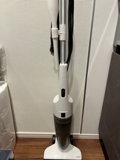 掃除機