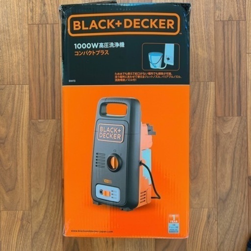 ブラックアンドデッカー 高圧洗浄機 1000W コード式 コンパクトプラス BW13