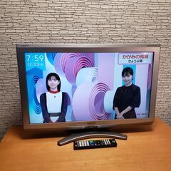 SHARP アクオス AQUOS LC-32E6 液晶テレビリモ...