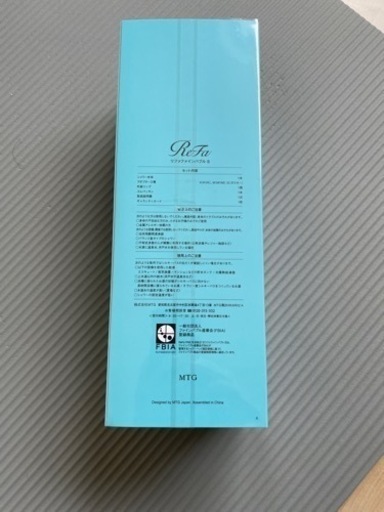 【一個限定】ReFa FINE BUBBLE S 