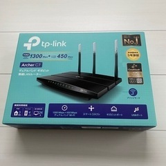 ptplink Wi-Fi本体箱あり