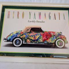 ヒロヤマガタ その他の中古が安い！激安で譲ります・無料で