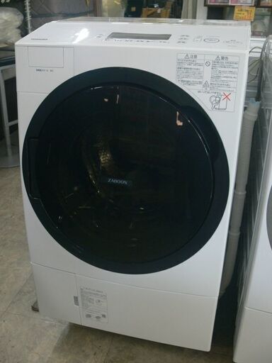 TOSHIBA（東芝）★ドラム式洗濯乾燥機★洗濯11kg 乾燥7kg★TW-117A8L★2019年製　持ち帰り限定☆管理Y-12151352