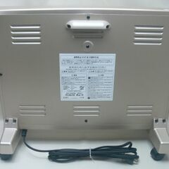 日本遠赤外線★サンルミエ キュート★遠赤外線暖房器★パネルヒーター★E800LS☆管理Y-12151354の画像