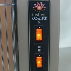 日本遠赤外線★サンルミエ キュート★遠赤外線暖房器★パネルヒーター★E800LS☆管理Y-12151354の画像