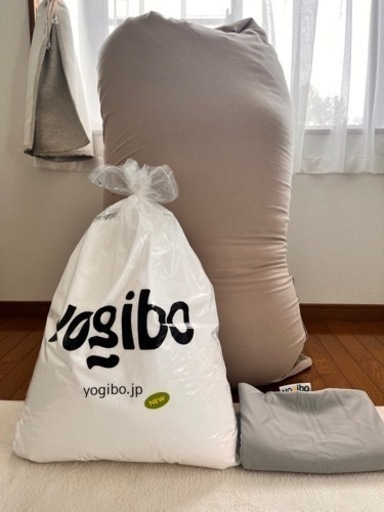 ヨギボー　マックス　Yogibo  MAX   補充ビーズ、替えカバー付き