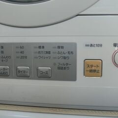 Panasonic（パナソニック）☆衣類乾燥機（5.0kg）☆NH-D503