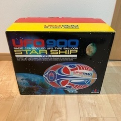 【決まりました】UFOタイプのラジコンバルーン