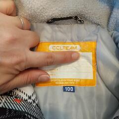 防寒着 上のみ 100の画像