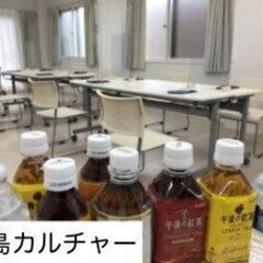 ♡2023年1月8日(日)22日(日)婚活パーティー＠平塚市(三...