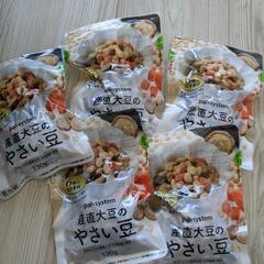 パルシステム　産直大豆のやさい豆5つ