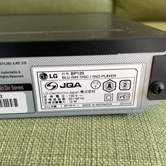 【商談中】Blu-ray DVDプレイヤー　状態良の画像