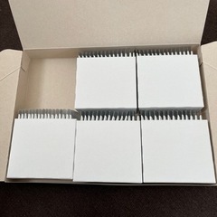 ※受付終了 生漢煎の画像