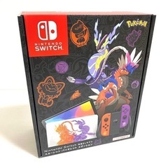 Nintendo Switch スカーレット・バイオレットエディション