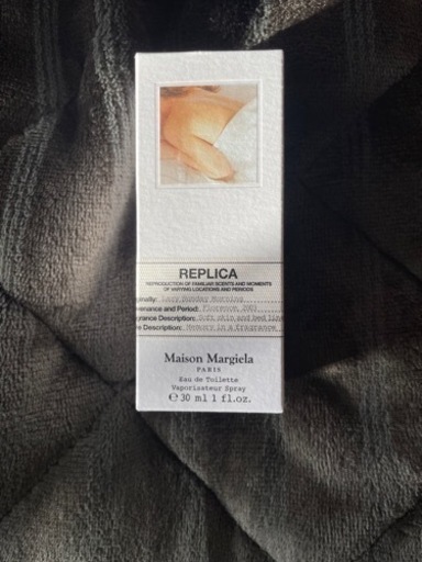 マルジェラ　レイジーサンデーモーニング香水　　30