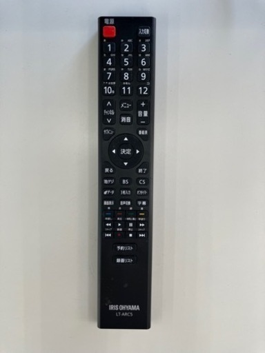 IRIS OHYAMA  4K対応液晶テレビ 2020年 43インチ  TJ453