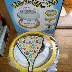 まあるい歩行器の画像