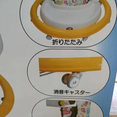 まあるい歩行器の画像