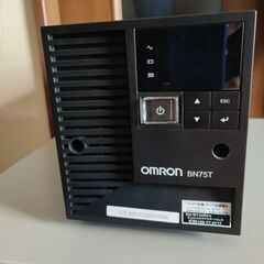 UPS BN75T
